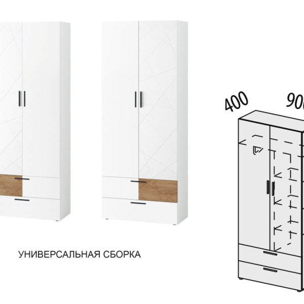 Шкаф для одежды (лев/прав) Джерси 601.17