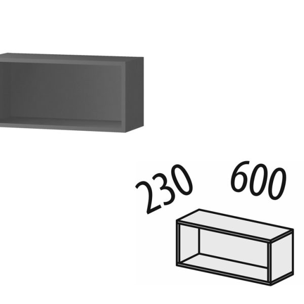 Полка навесная Джерси 602.38