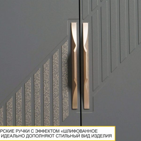 902-2 Спальный гарнитур Монако