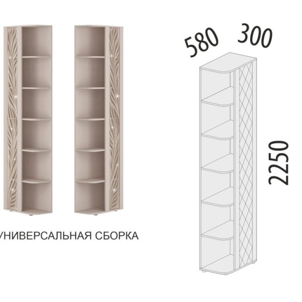 904.17 Стеллаж угловой (лев/прав) Флоренция