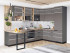 Кухонный гарнитур Грейс 4 (ширина 150х335х220 см)