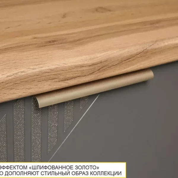 Кухонный гарнитур с витриной Монако 106 235