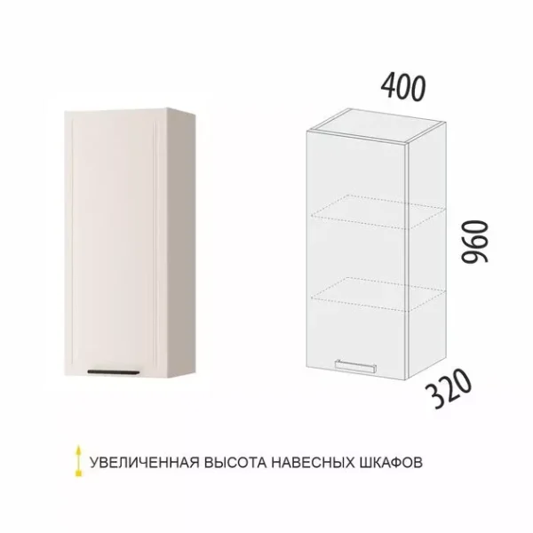 109.03 Шкаф кухонный (лев/прав) Неаполь