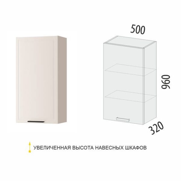 109.10 Шкаф кухонный (лев/прав) Неаполь