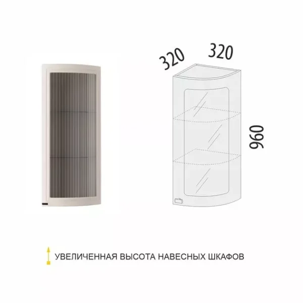 109.16 Шкаф кухонный торцевой закрытый (лев/прав) Неаполь