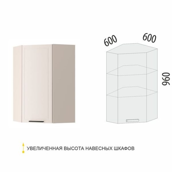109.20 Шкаф кухонный угловой лев/прав Неаполь