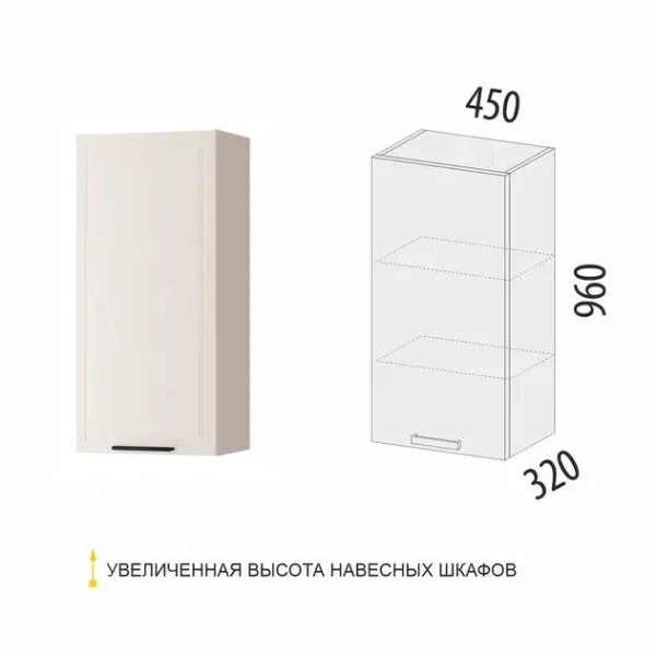109.22 Шкаф кухонный (лев/прав) Неаполь