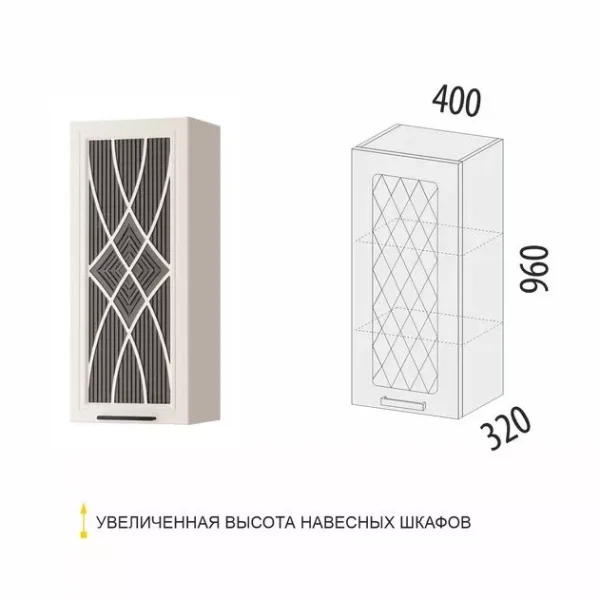 109.23 Шкаф кухонный с решеткой (лев/прав) Неаполь