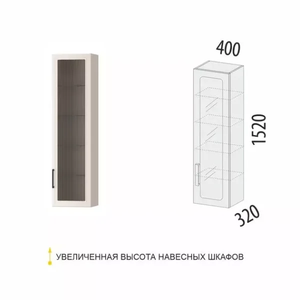 109.31 Шкаф-пенал кухонный (лев/прав) Неаполь