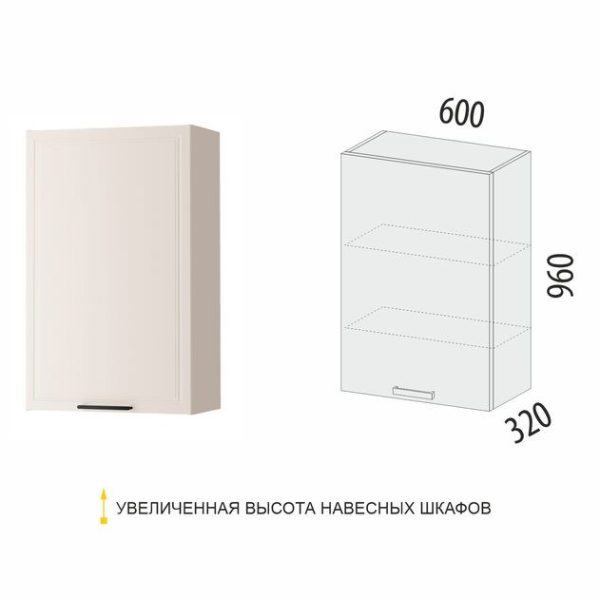 109.36 Шкаф кухонный (лев/прав) Неаполь