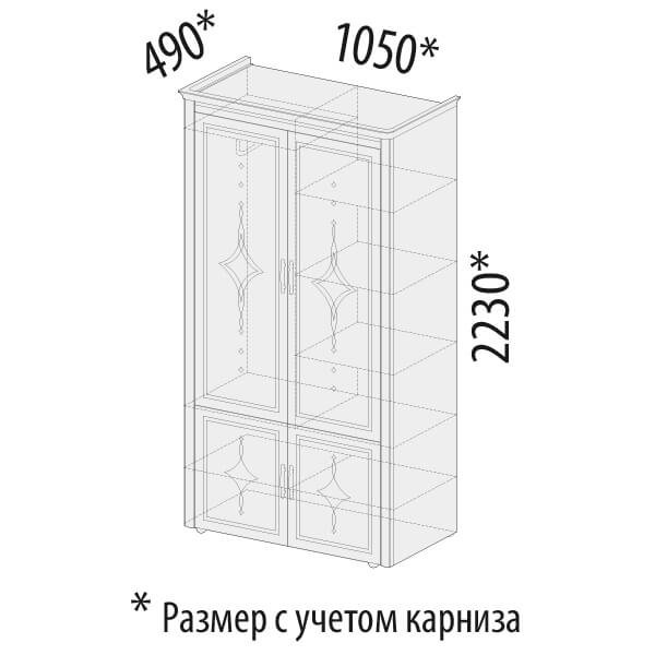 32.22 Шкаф для одежды с колоннами Венеция 990