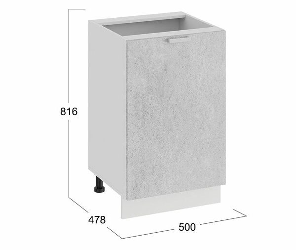 Шкаф напольный с одной дверью «Гранита» — 1Н5 Белый, Бетон снежный