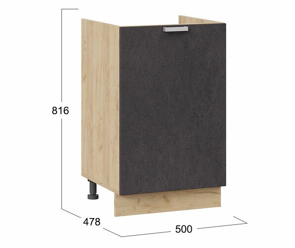 Шкаф напольный с одной дверью (под накладную мойку) «Гранита» — 1Н5М Дуб Крафт золотой, Бетон графит