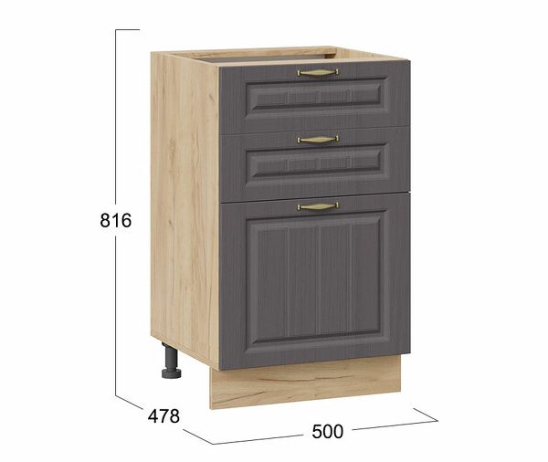 Шкаф напольный с тремя ящиками «Лина» — 1Н5Я3 Дуб Крафт золотой, Графит