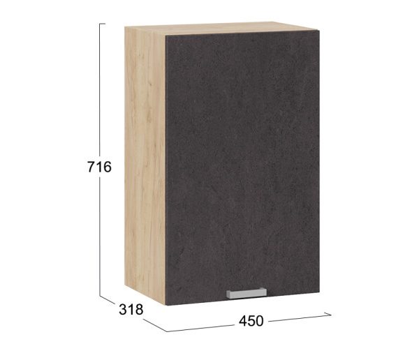 Шкаф навесной c одной дверью «Гранита» — 1В45 Дуб Крафт золотой, Бетон графит