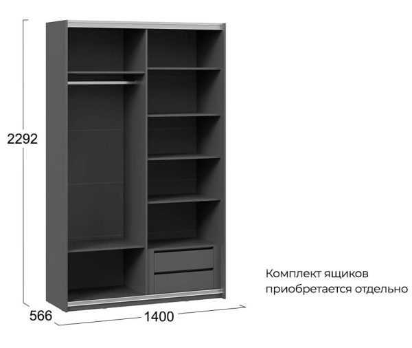 Шкаф-купе с 2 глухими дверями «Оскар Скания» Ручка серебро, Серый графит, Дуб тортугга