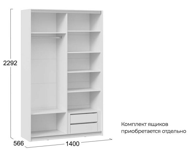 Шкаф-купе с 2 глухими дверями «Оскар Хилтон» Ручка белая, Белый снег, Белый матовый