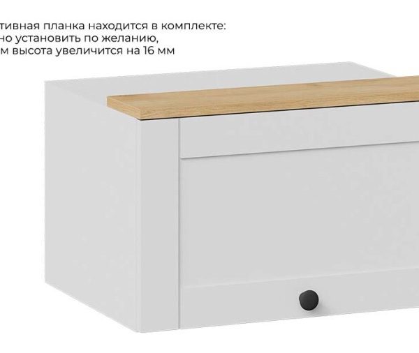 Шкаф настенный «Альба» Белый снег, Белый матовый, Черная ручка Т3
