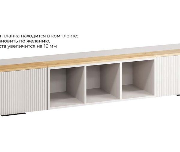 Шкаф настенный с полкой «Айрис» (2040) Кашемир, Кашемир сатин, Черная ручка Т1
