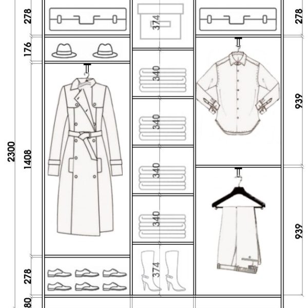 Шкаф-купе 3-х створчатый 2300х1770х420, Сакура ХИТ 23-4-18-777-06 Белая шагрень