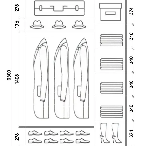Шкаф-купе 2300х1500х620, Море ХИТ 23-15-77-07 Белая шагрень