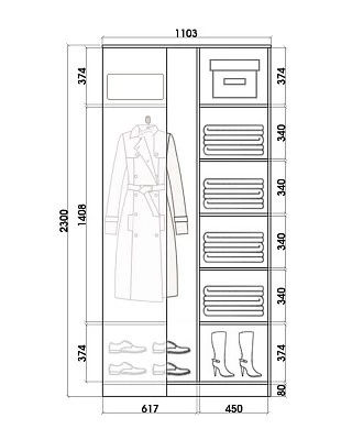 Шкаф-купе угловой 2300х1103х1103, ХИТ У-23-4-11, белая шагрень