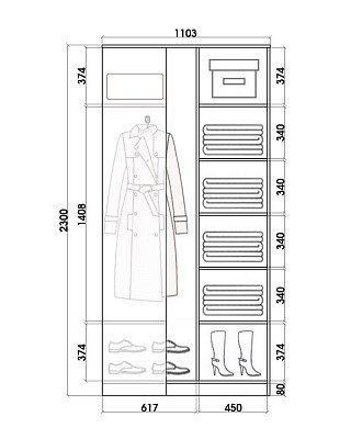 Шкаф-купе 2300х1103х1103, ХИТ У-23-4-77-02, белая шагрень, Зонтик